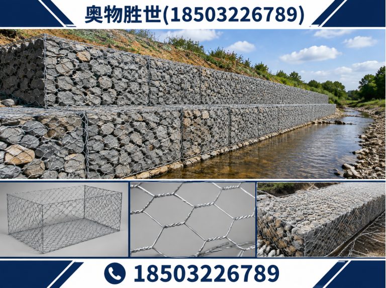 莆田雷诺护垫展示图